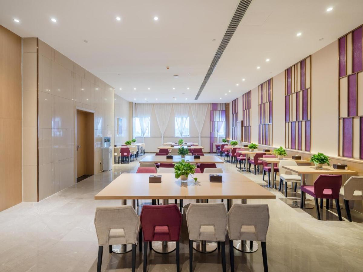 Lavande Hotel Luzhou Wanda Plaza Southwest Commercial City Экстерьер фото