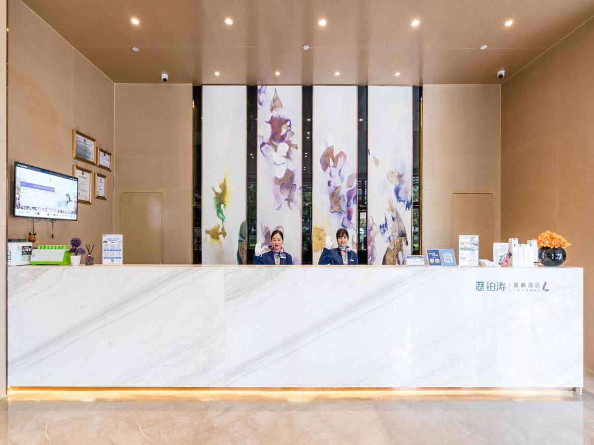Lavande Hotel Luzhou Wanda Plaza Southwest Commercial City Экстерьер фото
